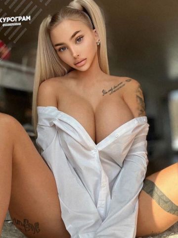 Галина
